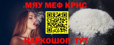 хмурый Ставрополь