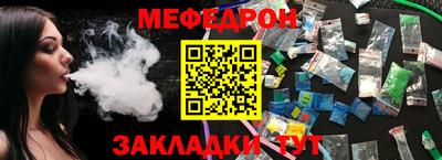 хмурый Ставрополь
