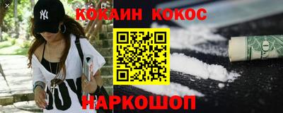 хмурый Ставрополь