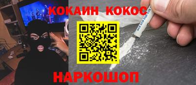 хмурый Ставрополь