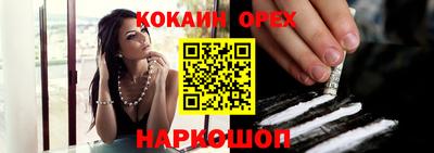 хмурый Ставрополь