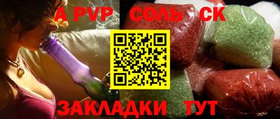 mdpv Среднеуральск