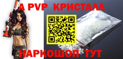 mdpv Среднеуральск