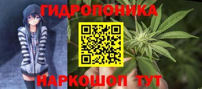 хмурый Ставрополь