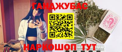 хмурый Ставрополь