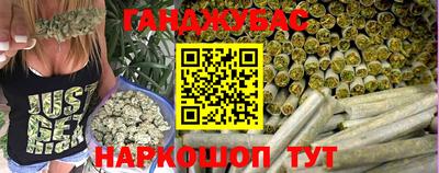 2c-b Старая Купавна
