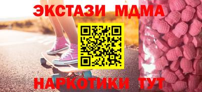 mdpv Среднеуральск