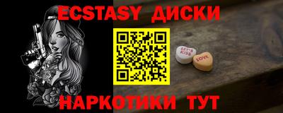 хмурый Ставрополь