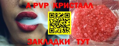 хмурый Ставрополь