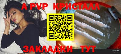 хмурый Ставрополь