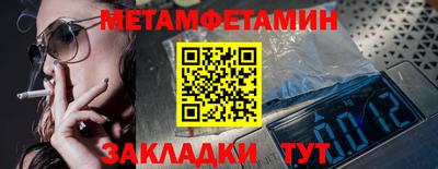mdpv Среднеуральск