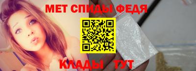 2c-b Старая Купавна