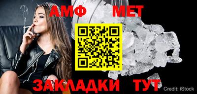 2c-b Старая Купавна