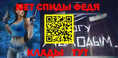 mdpv Среднеуральск