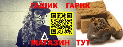 хмурый Ставрополь