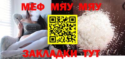 хмурый Ставрополь