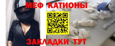mdpv Среднеуральск