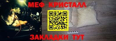 хмурый Ставрополь