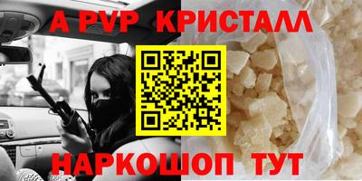 хмурый Ставрополь